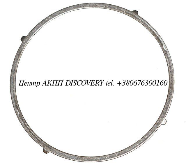 Cushion Reverse Clutch Beveled A750/A760 (Used)
