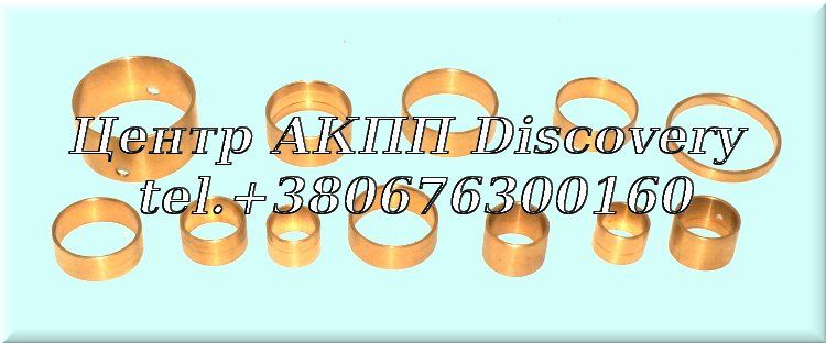 Bushing Kit A960 (OmegaMashine)