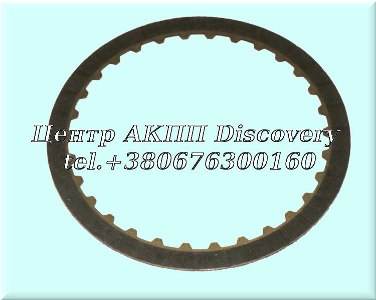 Friction Forward Clutch A960 (Transtar)