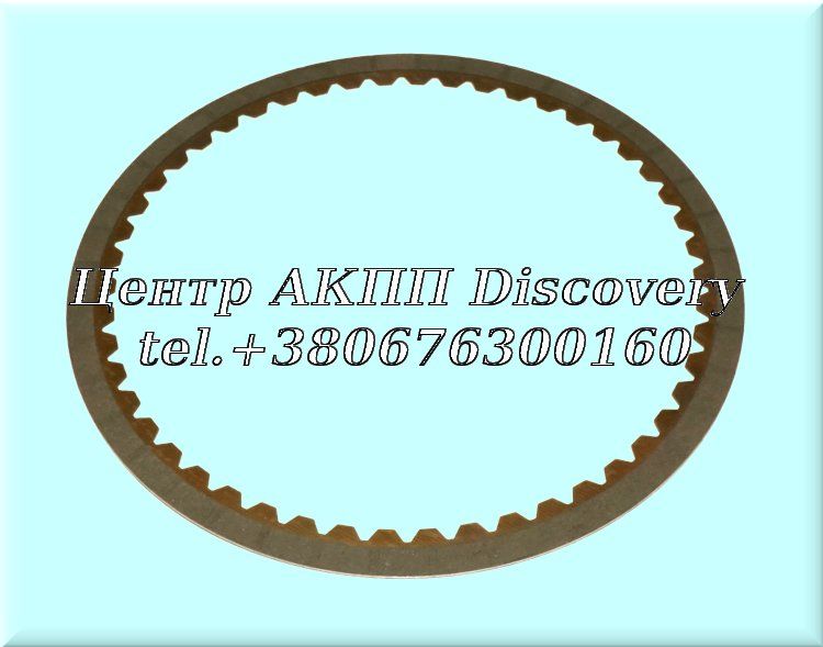 Фрикційний Диск Пакет B2 AA80E (Raybestos)