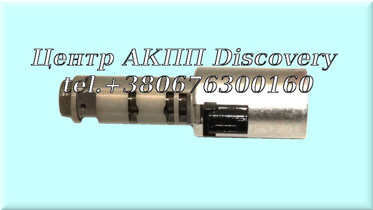 Solеnoid Pressure SL1' TL80SN, AA80A (OEM)