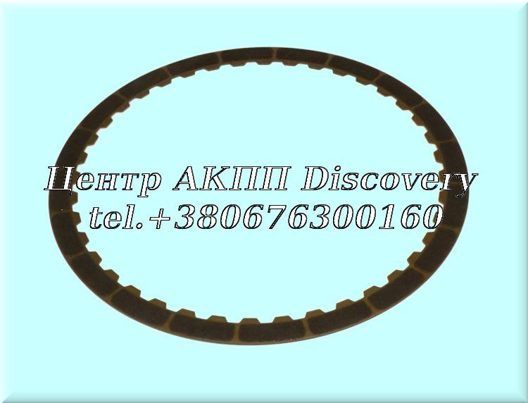 Фрикційний Диск Пакет Reverse 5-6 / Brake B1 AB60E/F (Оригінал)