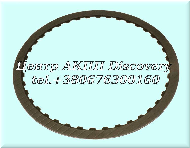 Фрикційний Диск Пакет C3 AB60E/F (Alto)