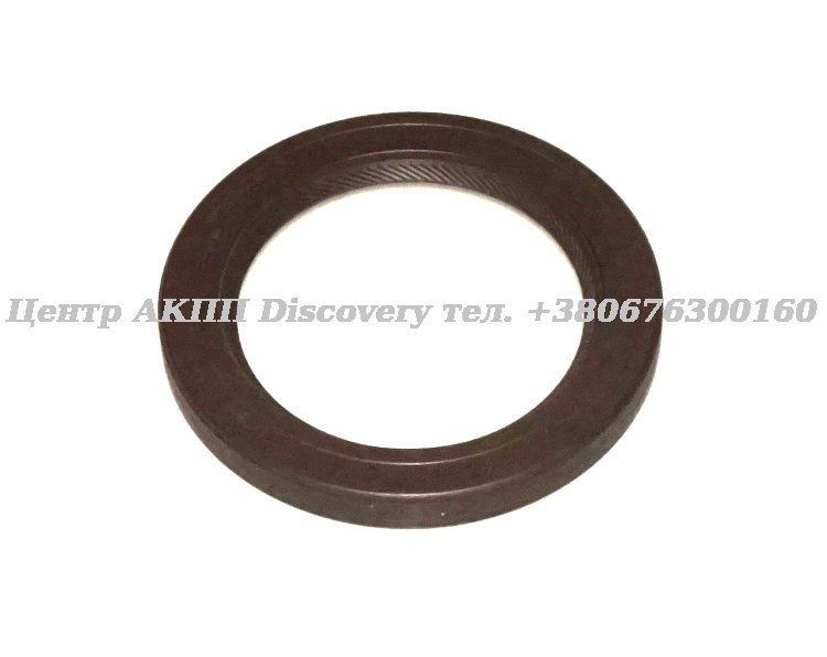 Seal Rear Axle Output 4HP18FLA (4WD Audi) (ZF)