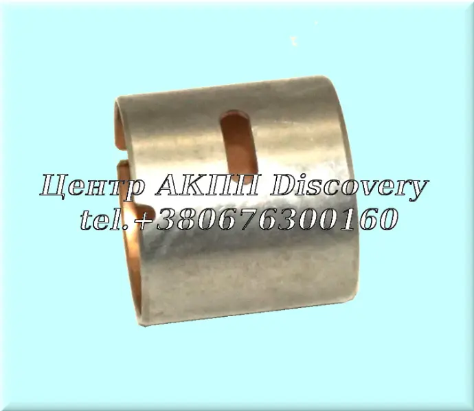 Втулка Заднього Корпуса AODE (Transtar)