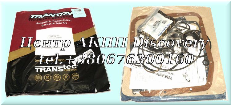 Overhaul Kit 4R70W 96-UP (Transtar)