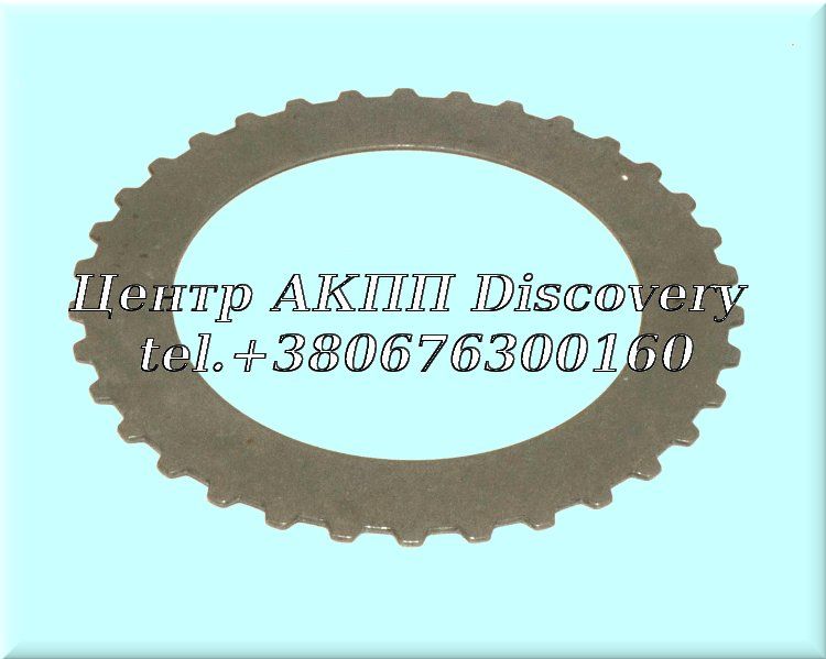 Сталевий Диск Пакет Reverse AOD, AODE, 4R70 SERIES (Transtar)