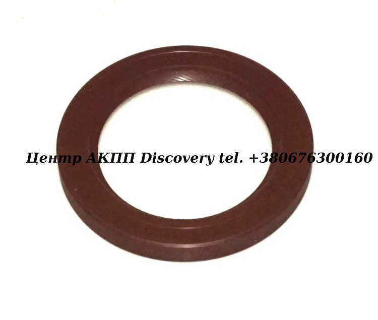Seal Diff 4HP18FLA (4WD Audi) (Precision)