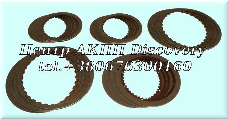 Комплект фрикційних дисків AW5040LE 89-98 (Transtar)