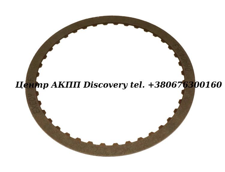 Фрикційний Диск Пакет 2nd Brake (B2) AW50-42LE/AW55-50SN/AW55-51SN (Exedy)