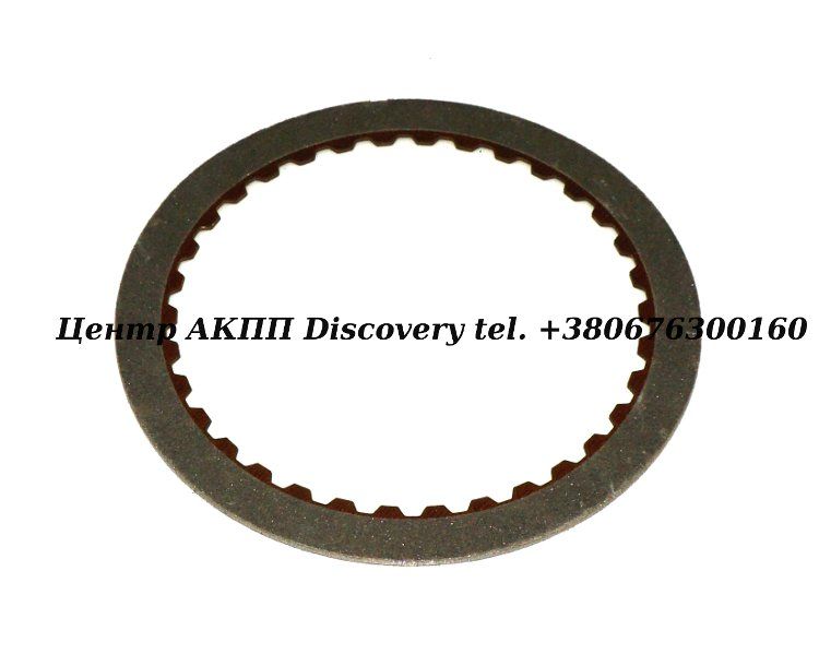 Friction B1 Coast AW5550SN (Exedy)