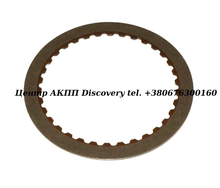 Фрикційний Диск Пакет Direct (C2) (1.5mm) AW55-51SN (Exedy)