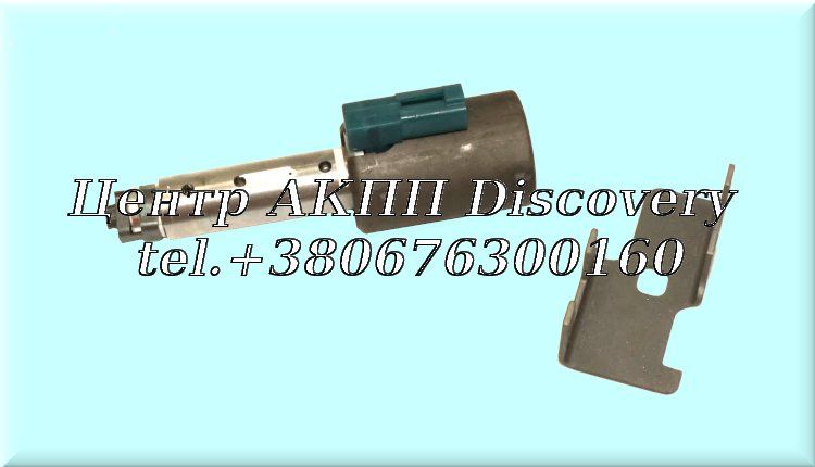 SOLENOID LINEAR SLT BLUE (Transtar)
