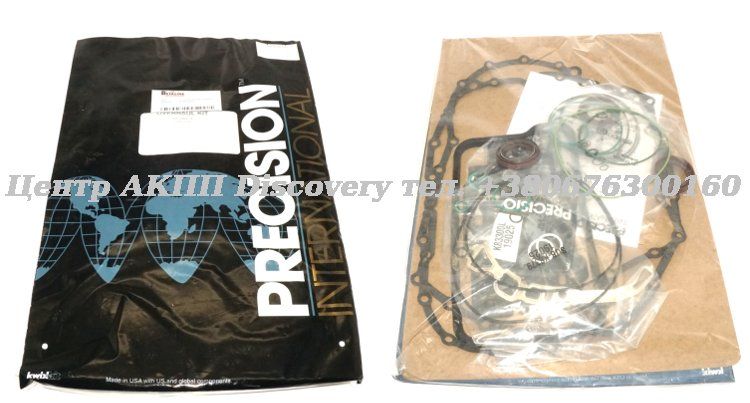 Overhaul Kit Mercedes 4HP20 (Precisoin) 