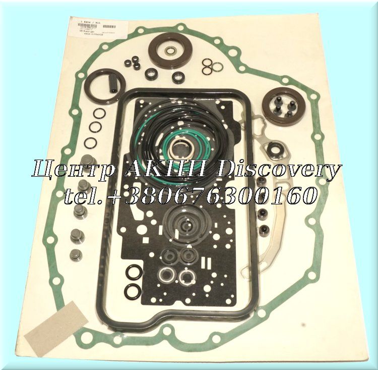 Overhaul Kit 4HP20 Peugeot (ZF)