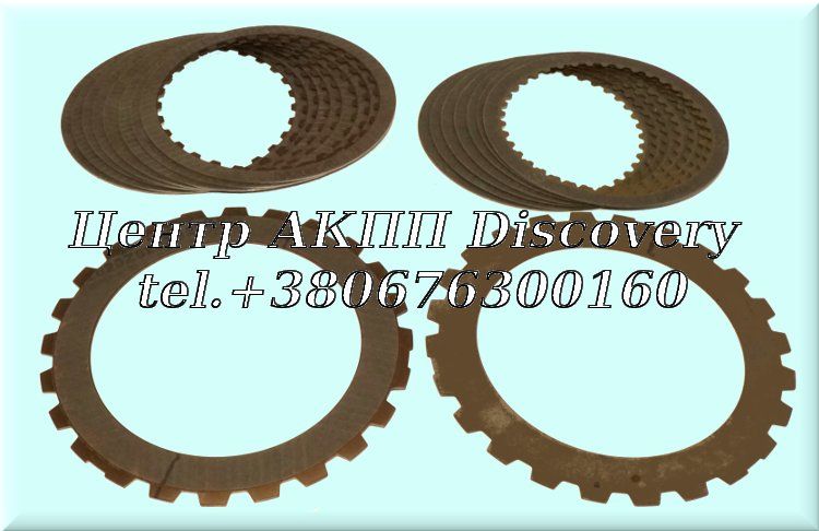 Friction Kit 4HP20 (Transtar)