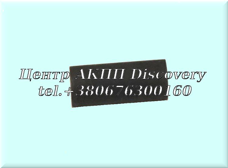 Bushing in Case 4HP20 (OEM)