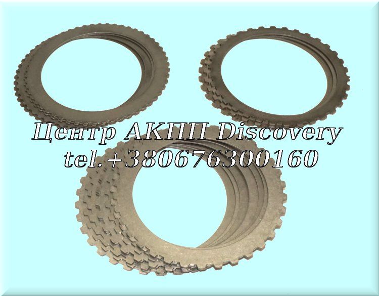 STEEL KIT AX4N 95-2000 (Transtar)