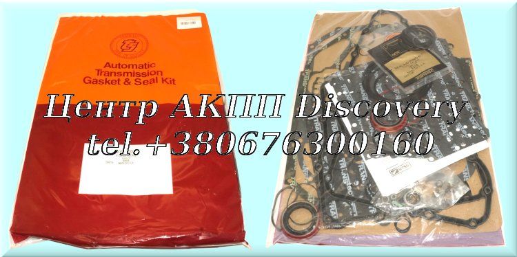 Overhaul Kit AX4S 99-UP (Transtar)