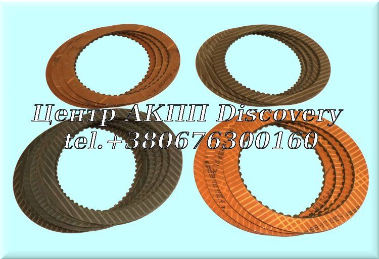 Комплект фрикційних дисків  AXOD 86-91 (Transtar)