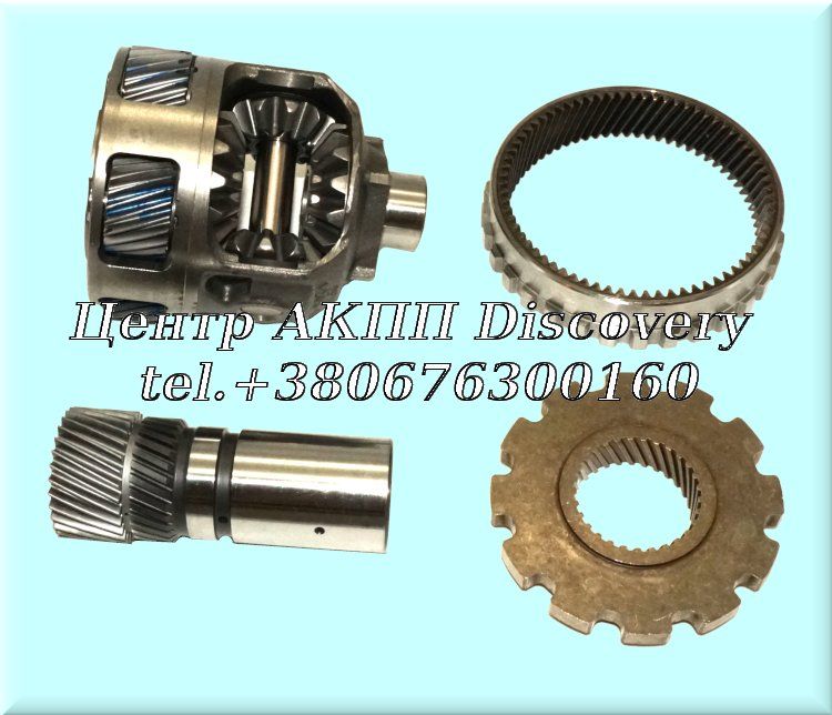 FINAL DRV PKG 29T SUN 2001-Up (Used)