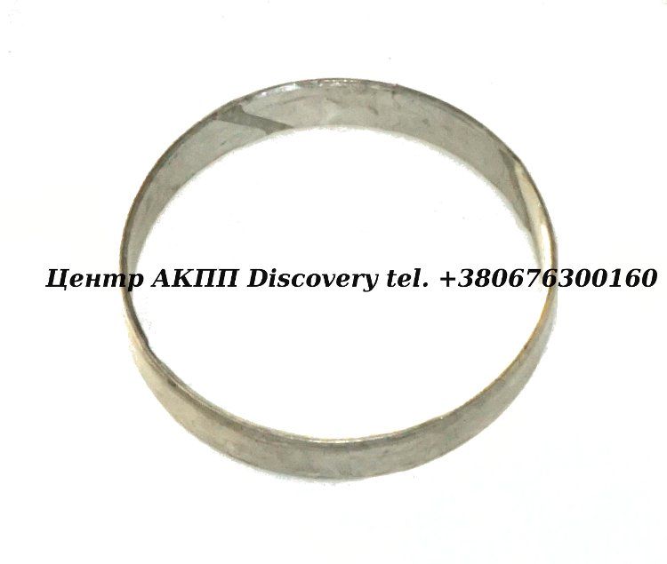 Bushing, Forward Sun Gear 2.059"ID CD4E (Transtar)