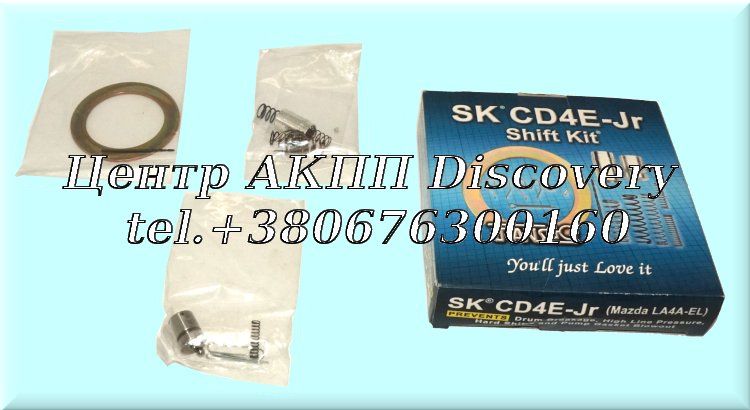 Комплект для Корекції Перемикань CD4E (TransGo)