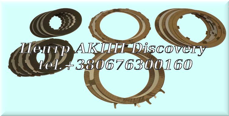 FRICTION KIT DPO/AL4 (Transtar)