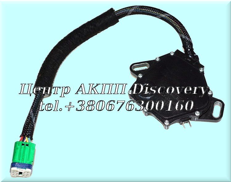 Neutral/Safety Switch DPO/AL4 (Used)