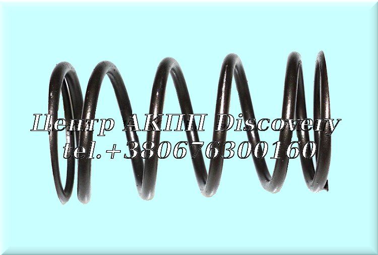 Пружина Поршня Пакет 'F3' Clutch DPO/Al4 (Б/В)