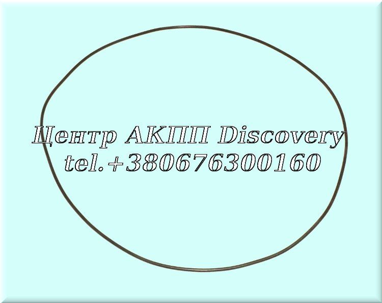Ущільнююче Кільце Передньої Кришки DSG / 0B5 / DL501 (Оригінал)