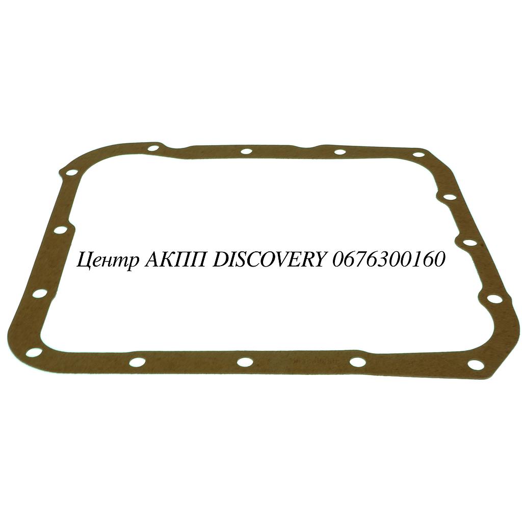 GASKET VB COVER F4A41/42 96-UP (Transtar)