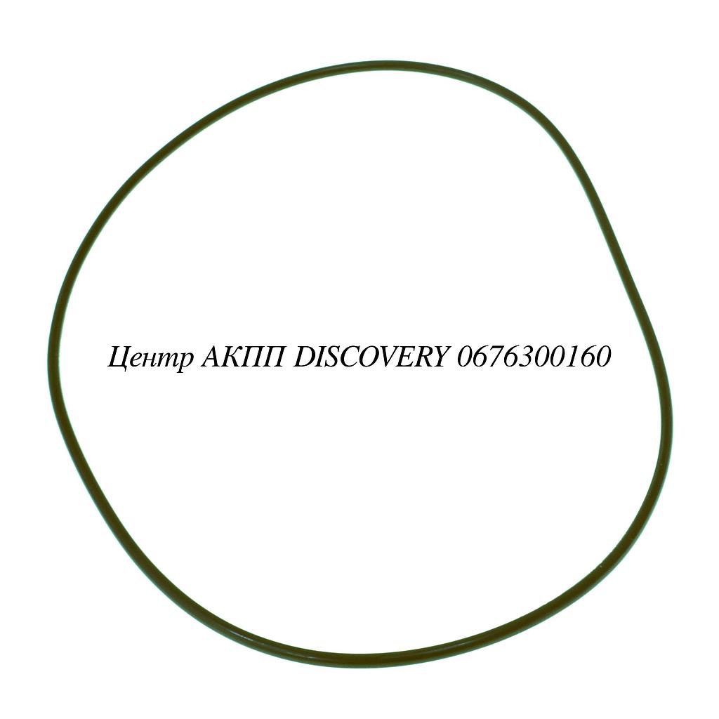 O-RING OIL PUMP  F4A41/F4A42 (Transtar)