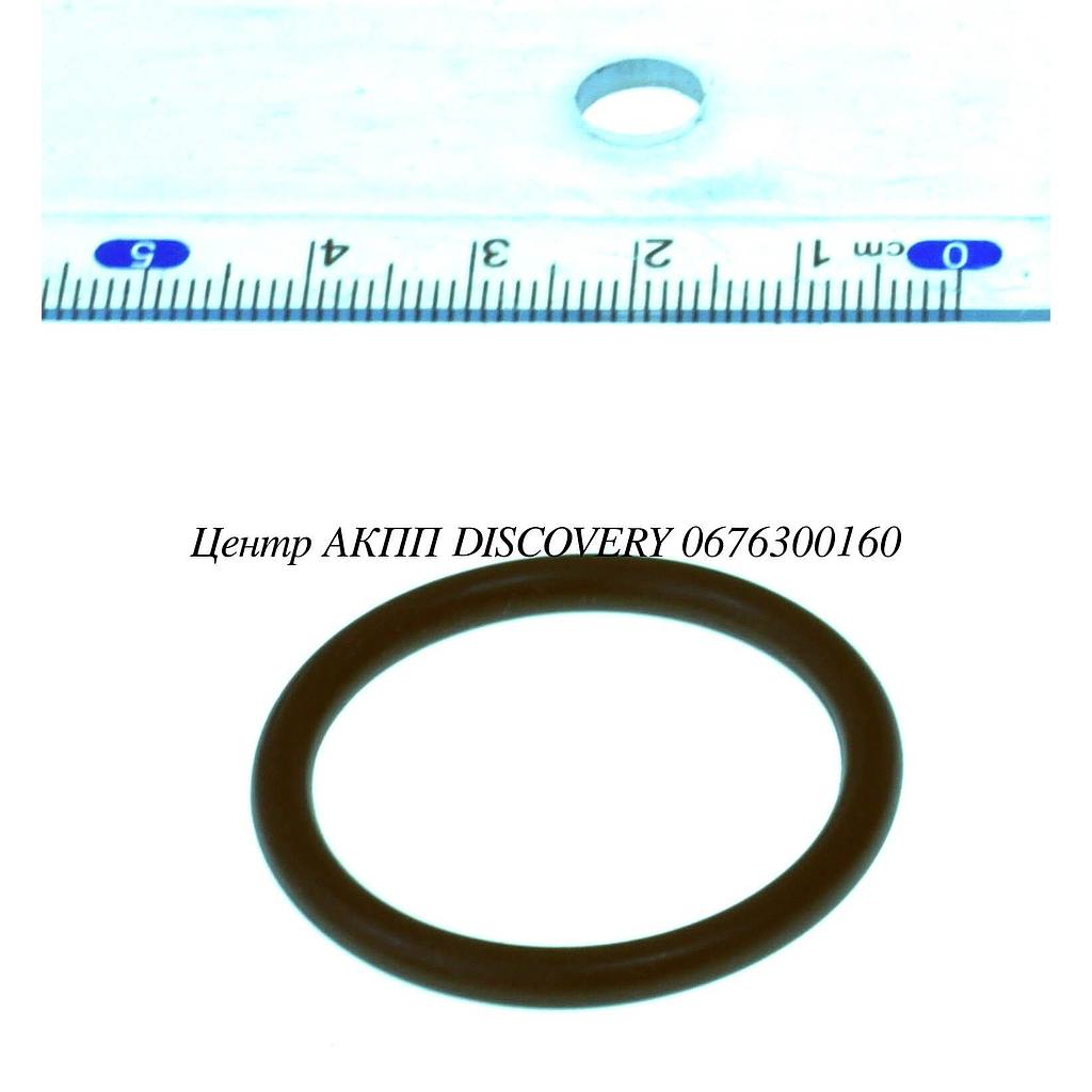 O-RING CONNECTOR HARNESSES FA41/F4A42 
 (OEM)