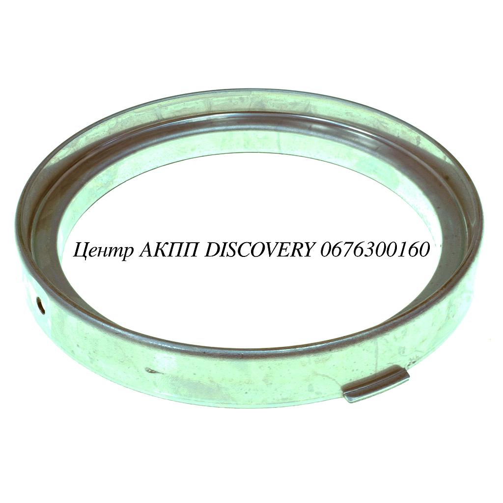 Piston Retainer 2nd Brake F4A42 (Used)