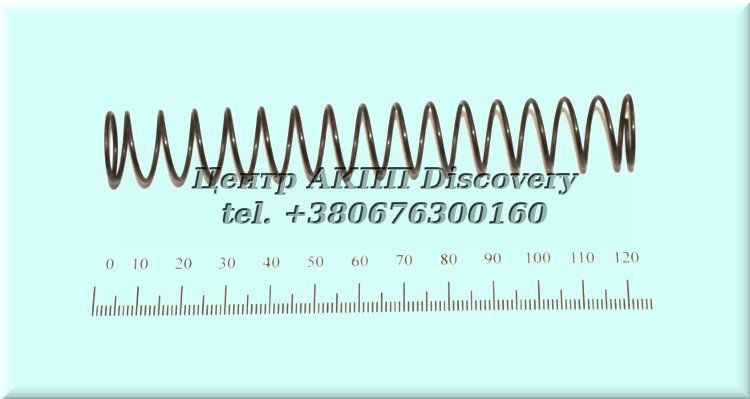 Пружина Гідравлічного Блоку 4HP22, 5HP18 (ZF)