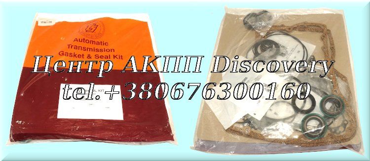 Комплект Ущільнень Mazda Millenia LJ4AEL 90UP (Transtar)