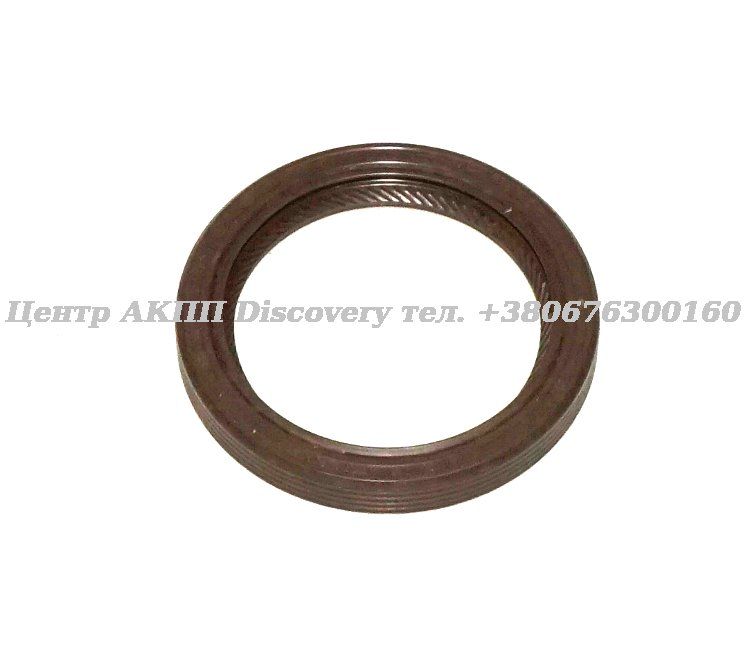 Seal Rear 4HP24 Audi (ZF)