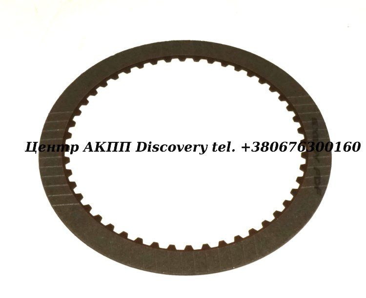 Friction Reverse (4HP22/ 4HP24 (Exedy)