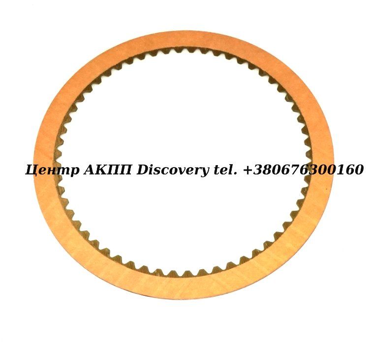 FRICTION REVERSE 4HP22/24 (Transtar)