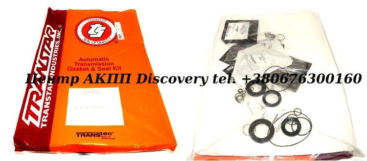 Комплект Ущільнень АКПП Honda/ Acura (03-04гг) (Transtar)