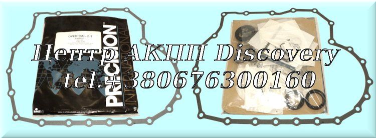 Overhaul Kit Honda/ Acura (Precision)