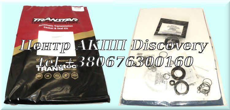 Overhaul Kit B90A, MM7A, M91A, M8SA, B5SA, B5RA (Transtar)