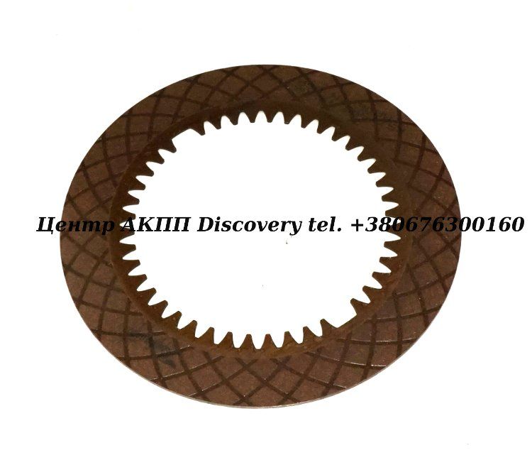 FRICTION HONDA/ACURA 5SP 4TH/ 5TH CLUTCH (Exedy)