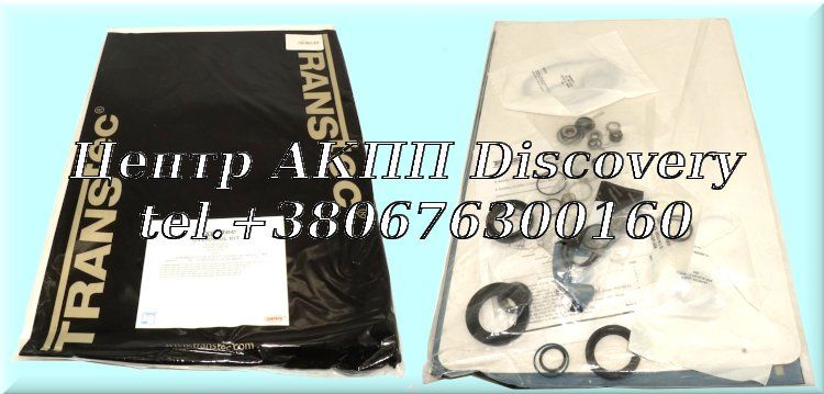 Overhaul Kit G4, L5, PL5X (86-90) (Transtar)