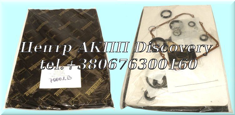 Overhaul Kit M5HA, M5DA, MPYA (Transtec)