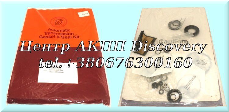 Overhaul Kit Honda/ Acura MP7A, SP7A, S4XA, SKWA (Transtar)