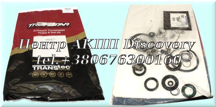 Комплект Ущільнень B6VA, BAXA, MAXA, MDWA, M6HA, MDJA (Transtar)