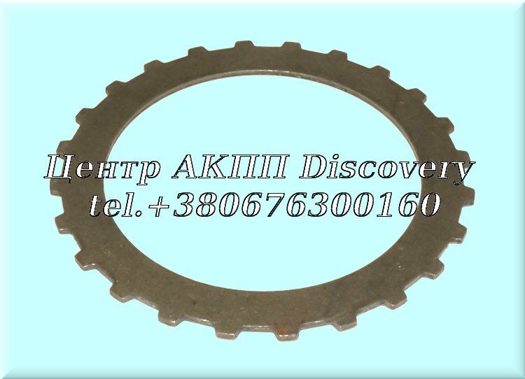 Сталевий Диск Пакет 1ST Clutch Honda/ Acura (Transtar)