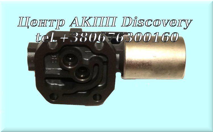 Solenoid, Linear (Single) Honda/Acura (OEM)